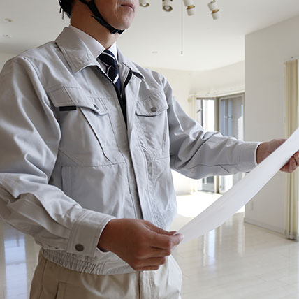 竣工・検査・引き渡し