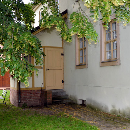 家が狭いけど、取り付けできるかな？